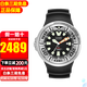 西鐵城(CITIZEN)手表 PROMASTER 哥斯拉小怪獸光動能夜光潛水男表 BJ8050-08E