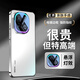 及派iqoo13手機(jī)殼磨砂iqoo13pro保護(hù)套新款vivo iQOO 13全包防摔iqoo12高端男女12pro簡約后外殼 【銀白色 不擋呼吸燈】 電鍍磨砂 鏡頭全包 iqoo13
