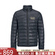 阿瑪尼奢侈品男裝（Emporio Armani）男裝男士ea7羽絨服輕薄保暖可收納 10424混色 XL