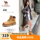 駱駝（CAMEL）王俊凱同款馬丁靴戶外工裝大黃靴女 GF122W7790 金黃 37