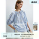 迪賽尼斯（DESIGNICE）2025夏季新款通勤氣質(zhì)肌理感小衫優(yōu)雅圓領(lǐng)短袖條紋襯衫女 條紋 M