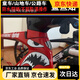 自行車(chē)貼紙自行車(chē)鯊魚(yú)貼紙山地車(chē)公路車(chē)滑步車(chē)平衡車(chē)頭管裝飾貼紙鯊魚(yú)嘴車(chē)貼 粉色眼睛 中號