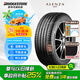 普利司通（Bridgestone）汽車輪胎 245/45R20 103W XL A001 原配寶馬IX3