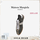 Maison Margiela[早秋新品]馬吉拉Sprinters休閑運(yùn)動(dòng)鞋單鞋女鞋 HB069橄欖綠色 39