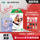 富士（FUJIFILM） 拍立得相機(jī)相紙迷你膠片mini SE/12/41/99/liplay/evo/link3/7+/7s/7c/8/9/11/25/90/SP2通用膠卷 迷你白邊(20張)+甜心