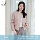 玖姿·安娜蔻甜美淑女通勤羊毛香風(fēng)蝴蝶紗短款外套女2024秋款 花粉紅 XL