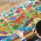 昂沐拼圖3到6歲以上磁性恐龍兒童玩具磁力平圖7男孩2寶寶幼兒4一5 【專(zhuān)注力】恐龍（4張共72片）