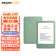 Kindle paperwhite6 12th Gen 新款電子書閱讀器 電紙書 墨水屏 防水 WiFi 海外版 Kindle 11代 16G 抹茶綠 2024款