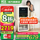 哈士奇HCK冰吧【國家補貼20%】立式冷柜家用客廳辦公室玻璃門(mén)大容量單門(mén)冷藏冷凍飲料保鮮柜冰箱一級能效 SC-168RD-S  | 奶茶色 168L