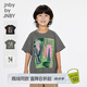 jnby by JNBY新款江南布衣童裝寬松H型短袖圓領(lǐng)T恤25夏男女童1P4111680 072/中雜灰 150 cm