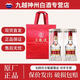 五糧液第八代  普五 濃香型 白酒  商務(wù)宴請  52度 500mL 52度五糧液500mL*2瓶裝（有禮袋）