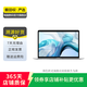 Apple MacBook Air 2020款13英寸 二手蘋果筆記本電腦  輕薄辦公商務本 金色 i5 8G+512G