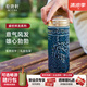 乾唐軒活瓷杯盛世祥龍茶杯陶瓷水杯帶蓋喝茶喝水隨手杯釉下彩禮物女 寶石藍