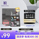 惑麗客惑麗客（Holika Holika）去黑頭鼻貼加強版7g*10 豬鼻貼三部曲去粉刺鼻膜原裝進口