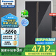 松下（Panasonic）640升容量高端磨砂鋼化玻璃面板 光動(dòng)銀除菌一級(jí)能效0度保鮮對(duì)開門冰箱 NR-B651WG-DG大鯨魚系列 NR-B651WG[640L]星空灰0°度保鮮