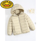 G.duck 兒童羽絨服輕薄款秋冬男童女童棉服中大小童外套寶寶棉衣外套 豆綠 150建議身高140-150cm年齡9-10歲