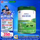君樂寶(JUNLEBAO) 樂臻1段 嬰兒配方奶粉(0-6個月齡)800g