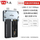 流浪地球周邊數字生命卡1:1萬(wàn)能匣賽凡機器狗笨笨機器莫斯充電寶 大通硬盤(pán)盒最大支持16TB