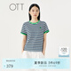 OTT2025夏季新品休閑撞色條紋精致繡標(biāo)圓領(lǐng)T恤女時尚百搭短袖上衣 條紋靛藍(lán) L