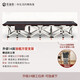 易瑞斯（Easyrest） 折疊床單人戶外便攜行軍床簡易醫(yī)院陪護床辦公室午休床午睡躺椅 【折疊矮床】全國八倉-就近發(fā)貨