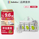 bebebus乳木果潤2.0紙尿褲拉拉褲夏季超薄透氣干爽柔軟尿不濕學(xué)步訓(xùn)練褲 拉拉褲XXL碼一提4包共28片