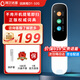 阿爾法蛋ai詞典筆D1 英語點讀筆翻譯筆中英掃查筆 小學(xué)生初中學(xué)習(xí)筆翻譯神器掃描筆單詞筆電子詞典離線 詞典筆D1【到貨快】 32GB