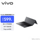 vivo Pad5 Pro 智能觸控鍵盤 新月灰 【適用于vivo Pad5 Pro 平板電腦】