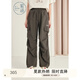 紫涵（ZIHAN）紫涵直筒束腳工裝褲女2025年夏季新款松緊高腰抽繩闊腿傘兵褲長褲 學(xué)院灰 XS