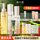 溪木源層孔菌套裝潔水乳敏感肌控油補(bǔ)水保濕油皮混油平衡水油組合 潔120ml+水120ml+乳60ml+精華