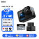 GoPro HERO12 Black防抖運(yùn)動(dòng)相機(jī) 摩托車騎行運(yùn)動(dòng)攝像機(jī) 潛水水下相機(jī) 自行車記錄儀 雙充續(xù)航套裝 HERO 12 Black