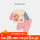 嘟嘟家【清】?jī)和貉b卡通衛(wèi)衣套裝男童長(zhǎng)袖上衣女童休閑束腳長(zhǎng)褲寶寶春 粉色 TZ141 100