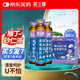 微生慧 猴丁砂仁液5盒裝 猴頭菇丁香食用菌飲品 沙棘砂仁萊菔子猴頭菌