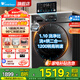 小天鵝（LittleSwan）洗衣機(jī)滾筒全自動(dòng)10公斤大容量 家用洗脫/洗烘一體機(jī) 變頻除菌除螨羊毛羽絨服洗以舊換新 國(guó)家補(bǔ)貼 【10公斤帶烘干V23PRO】1.1洗凈比+空氣洗