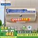 海爾【國家補貼】電熱水器50/60/80/儲水式速熱恒溫電熱水器2200W家用出租房海爾出品Leader系列熱水器 50L 2200W 熱銷爆款/性價比首選