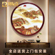 禮御友嘉純手工蘇州刺繡金色長(cháng)城圓形框蘇繡成品掛畫(huà)大幅辦公室客廳裝飾畫(huà) 金色長(cháng)城(86*86cm)