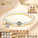 中國黃金（CHINA GOLD）999足銀好運連連手鏈女銀珠手串國潮風七夕情人節(jié)生日禮物送女友 5mm好運連連手鏈【中金禮盒+證書】