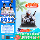 機械革命極光X Pro游戲本 2025新品 旗艦酷睿i7HX 滿血RTX4060/5060 曠世X Pro學(xué)生辦公電競設(shè)計筆記本電腦 i7-13700HX/5070/32G+1TB/黑 電競熱銷推薦 