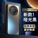 Gullfoss 榮耀X70手機(jī)殼榮耀x70Pro保護(hù)套商務(wù)輕奢男女款A(yù)G磨砂全包5G防摔邊框超薄防摔榮耀x70i外殼 真機(jī)磨砂工【黑色】輕薄手感 榮耀 X70