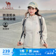 駱駝（CAMEL）梭織加絨連帽風(fēng)衣女防潑水休閑外套 J23CAYL6066 橡木灰 M