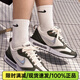 耐克（NIKE）跑步鞋女鞋春季新款AIR MAX氣墊鞋減震透氣休閑運動(dòng)鞋 FZ4239-300 38.5