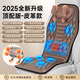 齊選車載頸椎按摩器腰部背部腰椎車用家用汽車按摩坐墊臀部椅靠墊枕頭 全新升級(jí)頂配款-PU皮革【12V小車家用】