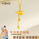Vana黃金葫蘆項(xiàng)鏈女生999足金吊墜七夕情人節(jié)禮物送女朋友老婆 吊墜約2.2g+證書(shū)+品牌禮盒+925鏈