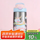 contigo兒童學生保溫杯吸管杯HBC-GIZ265VP+獨角獸樂園400ml