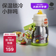 babycare中大童噸噸三飲保溫杯嬰兒寶寶兒童喝水杯吸管水壺上學450ml