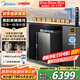 美的（Midea）銀河軟凈一體凈水器家用1000G大通量廚下式10年長效RO反滲透過濾器直飲小體積軟水機星河凈飲機