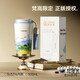 特美刻（TOMIC）保溫杯梵高聯(lián)名水杯女生高顏值咖啡杯316不銹鋼保冷水杯吸管禮物