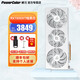 撼訊RX7800XT 16G暗黑犬 白色 雙重個(gè)性燈效 電腦游戲電競顯卡3A大作臺式顯卡游戲顯卡全新黑神化悟空 RX7800XT 暗黑犬白 藍白雙色燈效