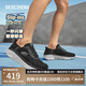 斯凱奇（Skechers）閃穿鞋男鞋透氣專業(yè)跑步鞋防滑耐磨舒適緩震運動鞋232446
