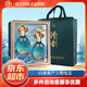 汾杏（fenxing）山西 酒百年汾杏 清香型白酒高度53度中秋送禮 53度 475mL 2瓶 清雅名品 禮盒裝