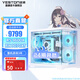 盈通（yeston）【24期免息】AMD R5 5600/7500F/9600X/9060XT/7650GRE/6800XT/9070XT 整機(jī)臺式組裝電腦DIY主機(jī) 配十二:9600X+RX9070